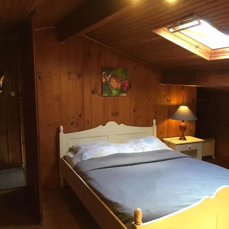 La Maison Bleue *
